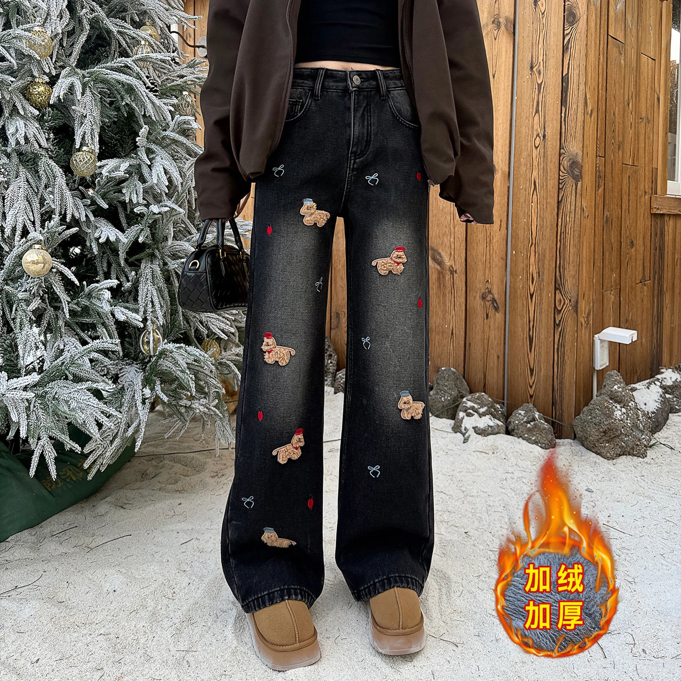 Embroidered Dog Straight Leg Jeans - Korean Loose Denim Pants