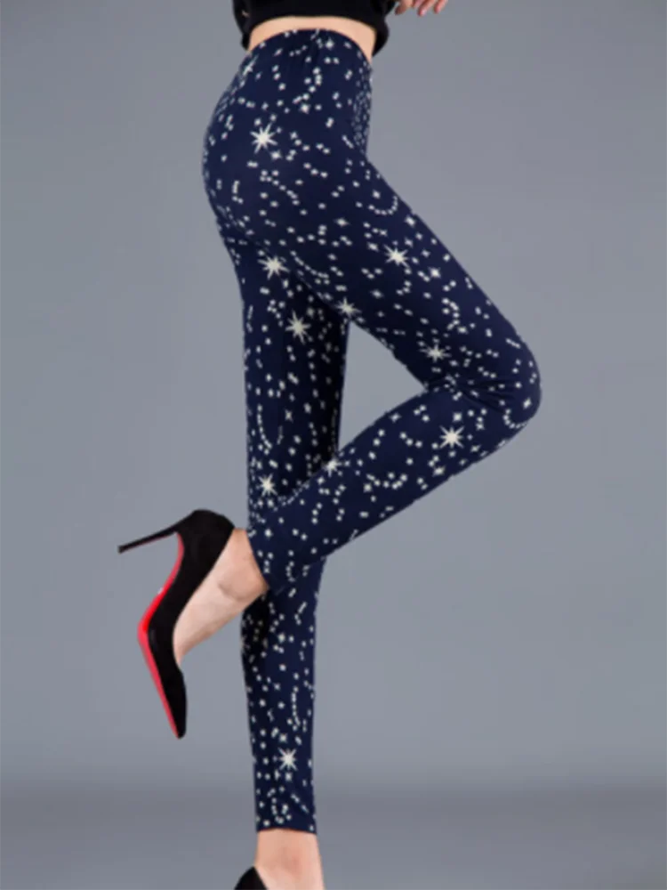 Graffiti Floral Print Leggings - Stretch Ankle-Length Everyday Tights