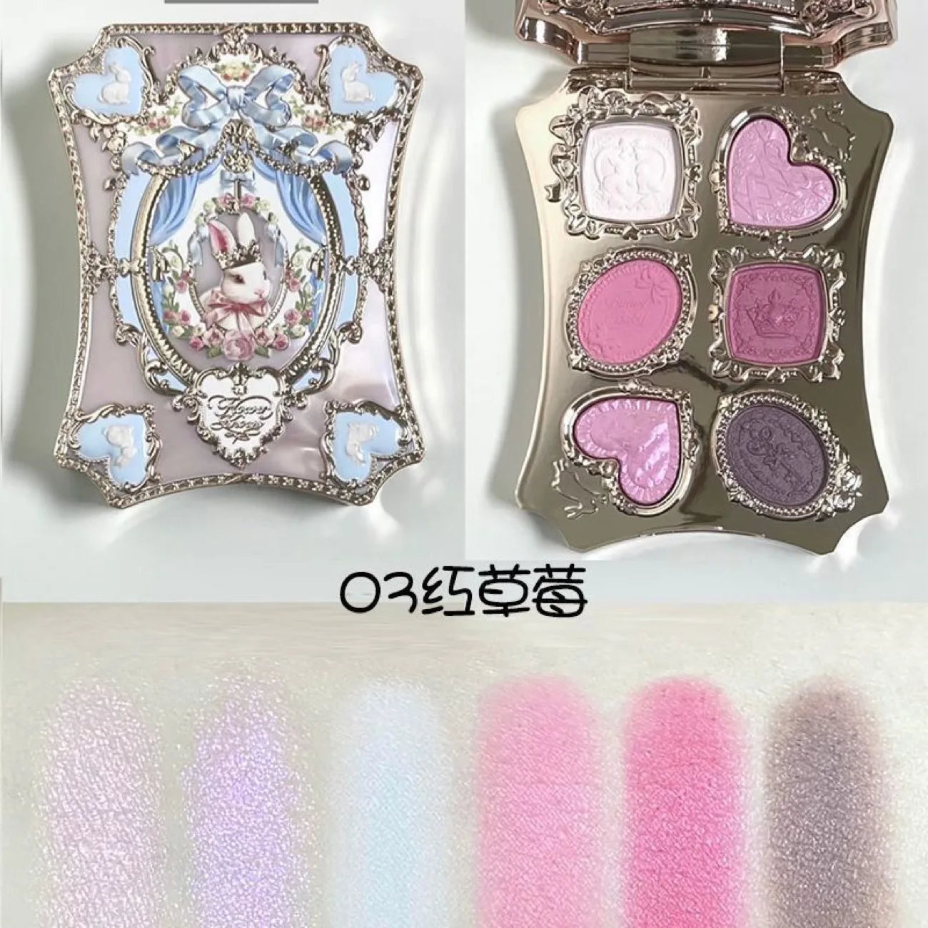 Moonlight Mermaid 5 Color Eyeshadow Palette - Matte Shimmer Glitter Makeup